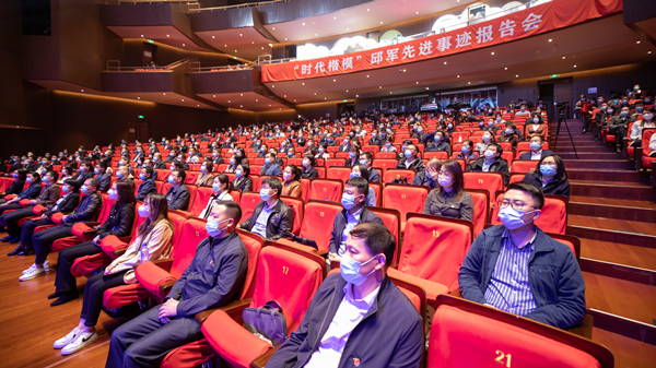 郝鹏、国资、央企、国资委、书记、主任、国企、企业刷新