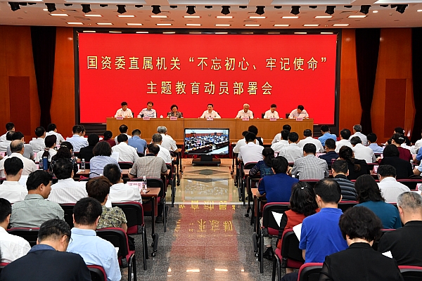 尊时凯龙·Z6(中国区)人生就是拼搏!