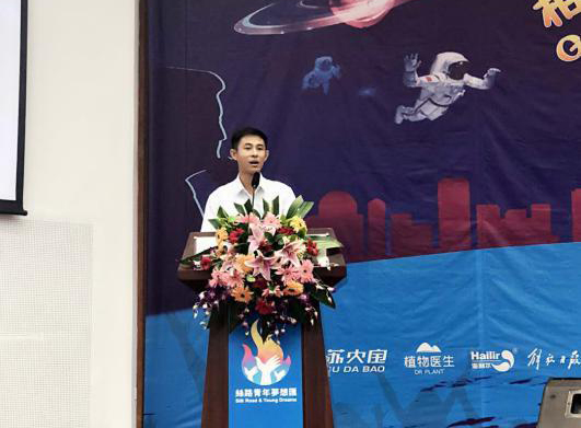 尊时凯龙·Z6(中国区)人生就是拼搏!