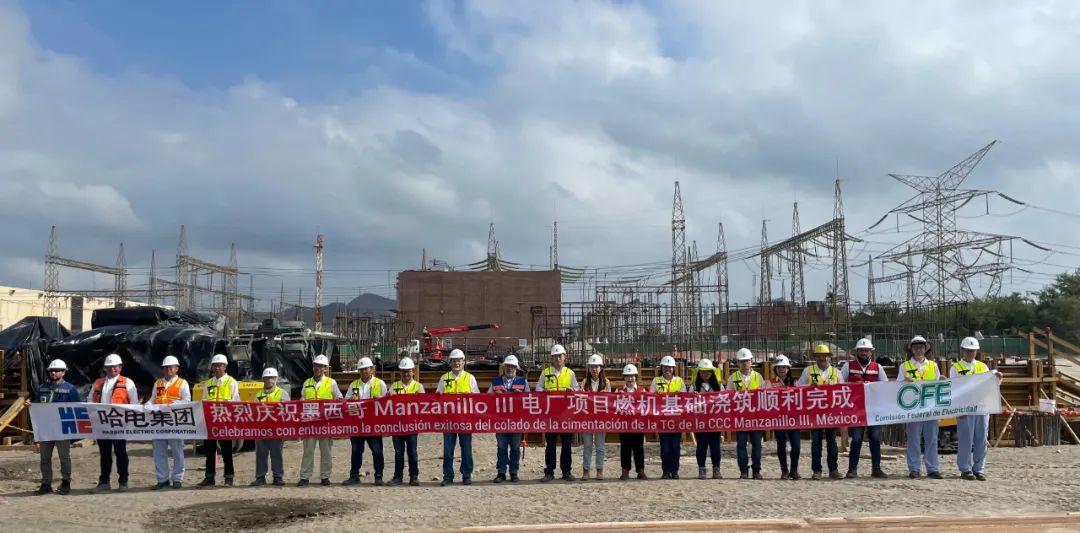 尊时凯龙·Z6(中国区)人生就是拼搏!