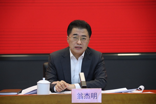 翁杰明、国资、国企、央企、国资委、副主任、企业刷新、新闻宣传