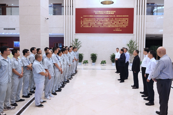 郝鹏、、国资、、央企、、国资委、、书记、、主任、、国企、、企业刷新