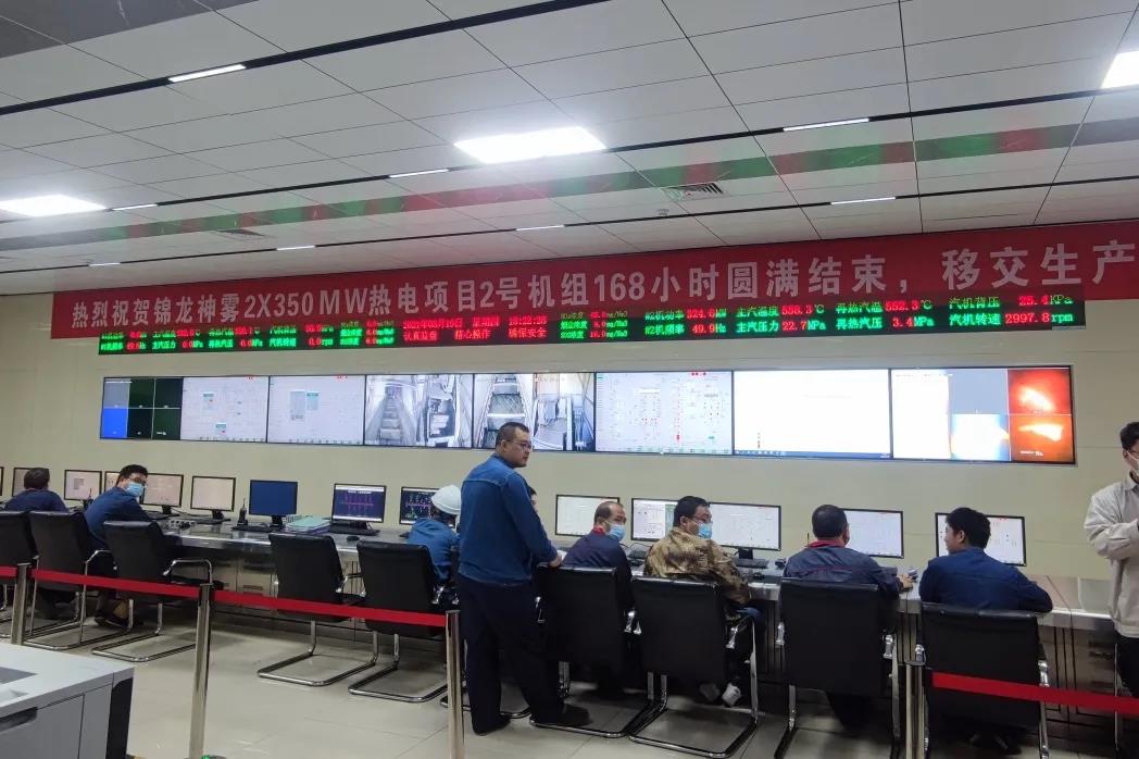 尊时凯龙·Z6(中国区)人生就是拼搏!