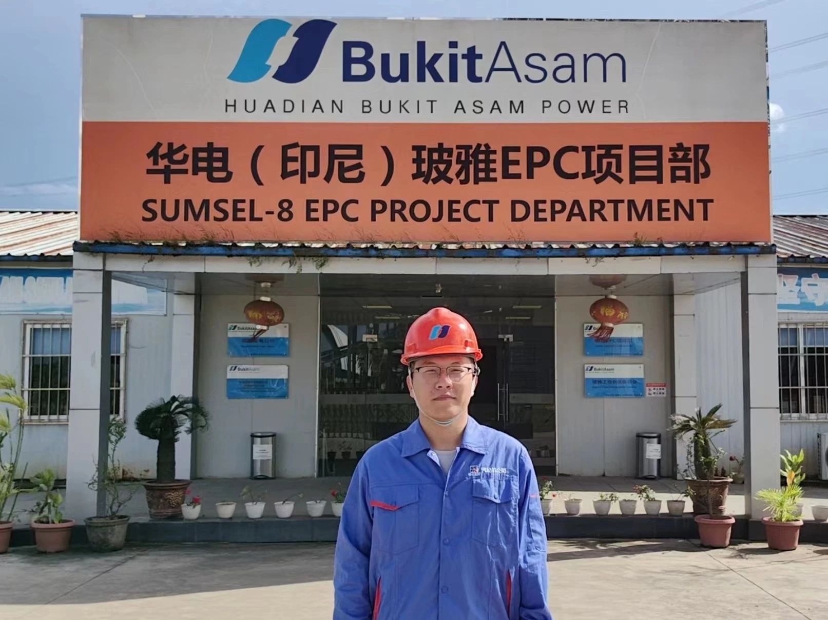 尊时凯龙·Z6(中国区)人生就是拼搏!