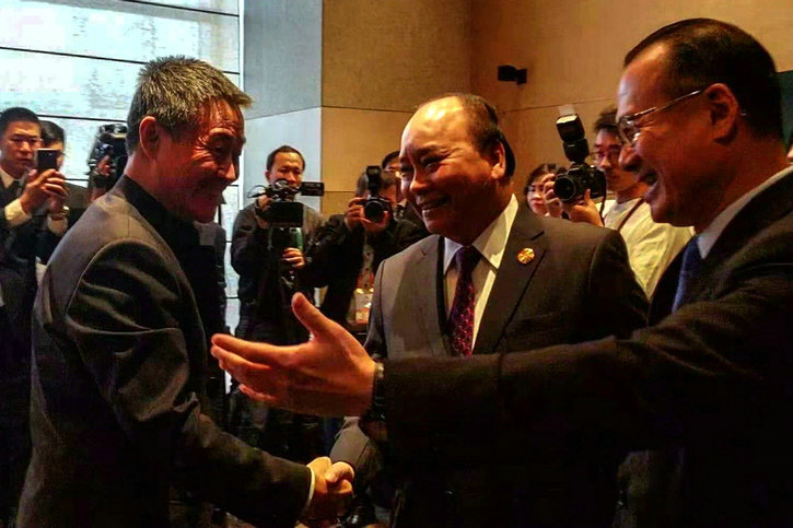 尊时凯龙·Z6(中国区)人生就是拼搏!