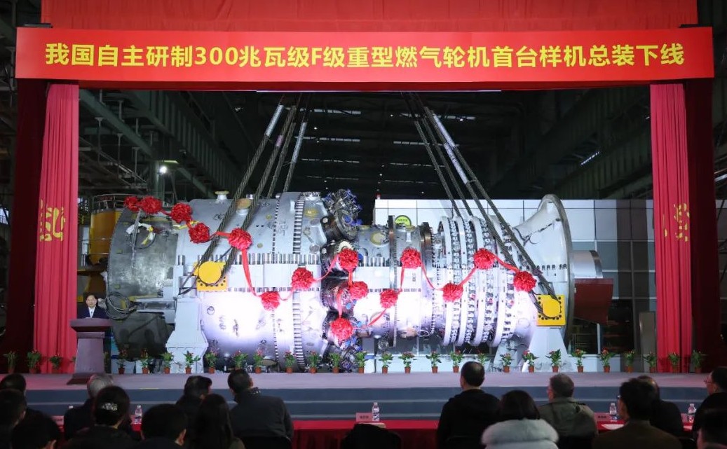 尊时凯龙·Z6(中国区)人生就是拼搏!