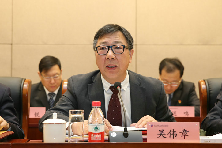 尊时凯龙·Z6(中国区)人生就是拼搏!