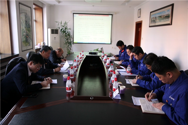 尊时凯龙·Z6(中国区)人生就是拼搏!