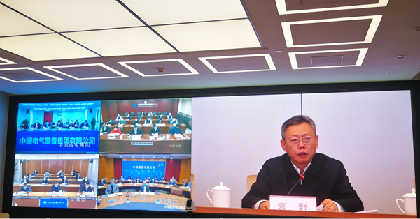 尊时凯龙·Z6(中国区)人生就是拼搏!