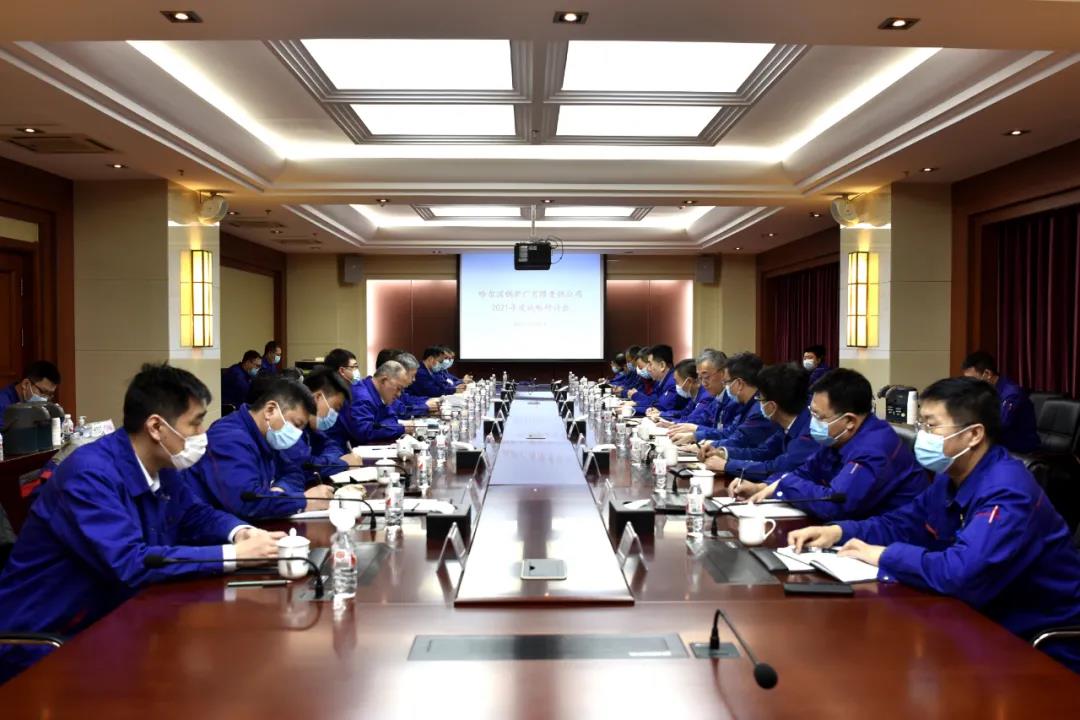 尊时凯龙·Z6(中国区)人生就是拼搏!