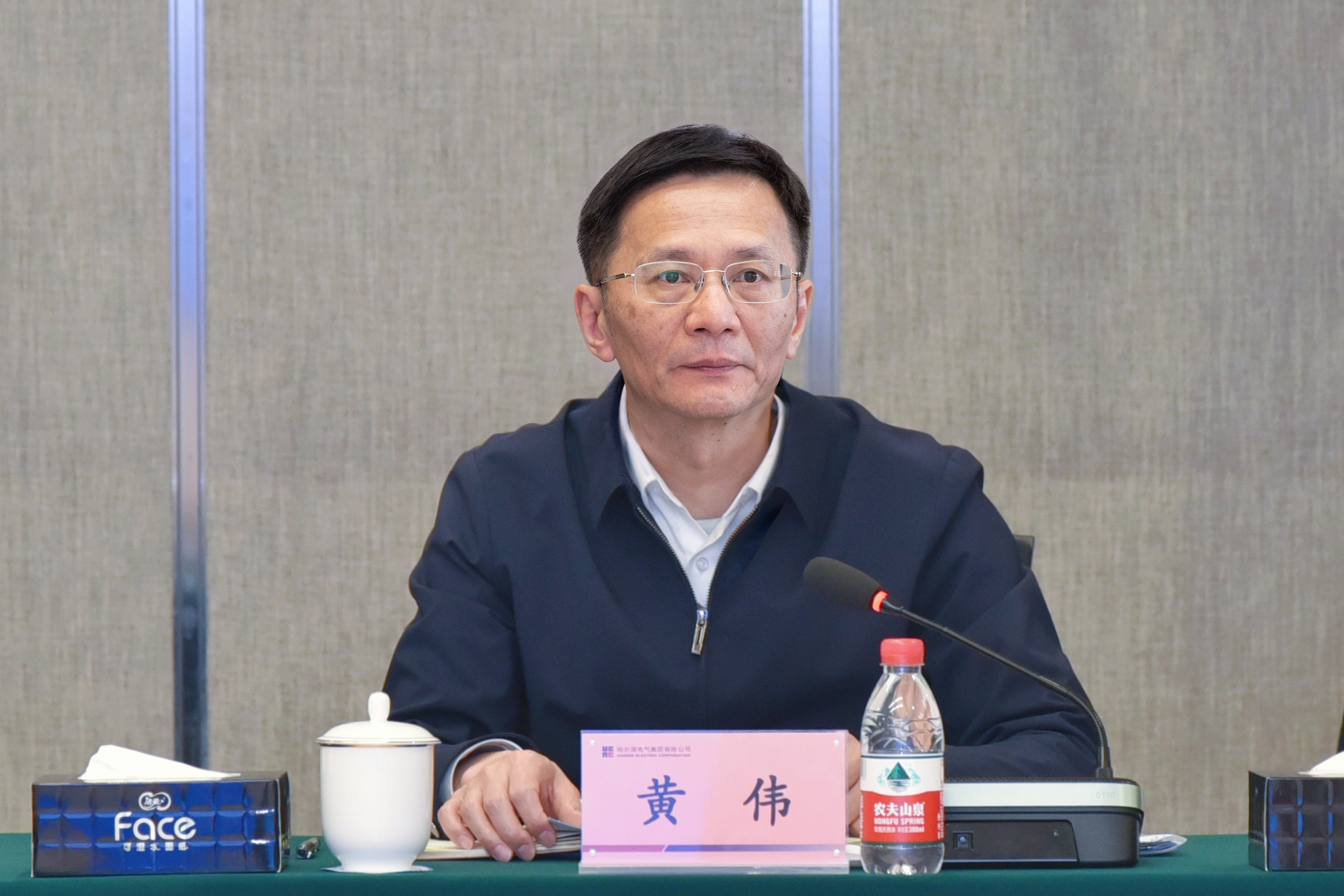 尊时凯龙·Z6(中国区)人生就是拼搏!