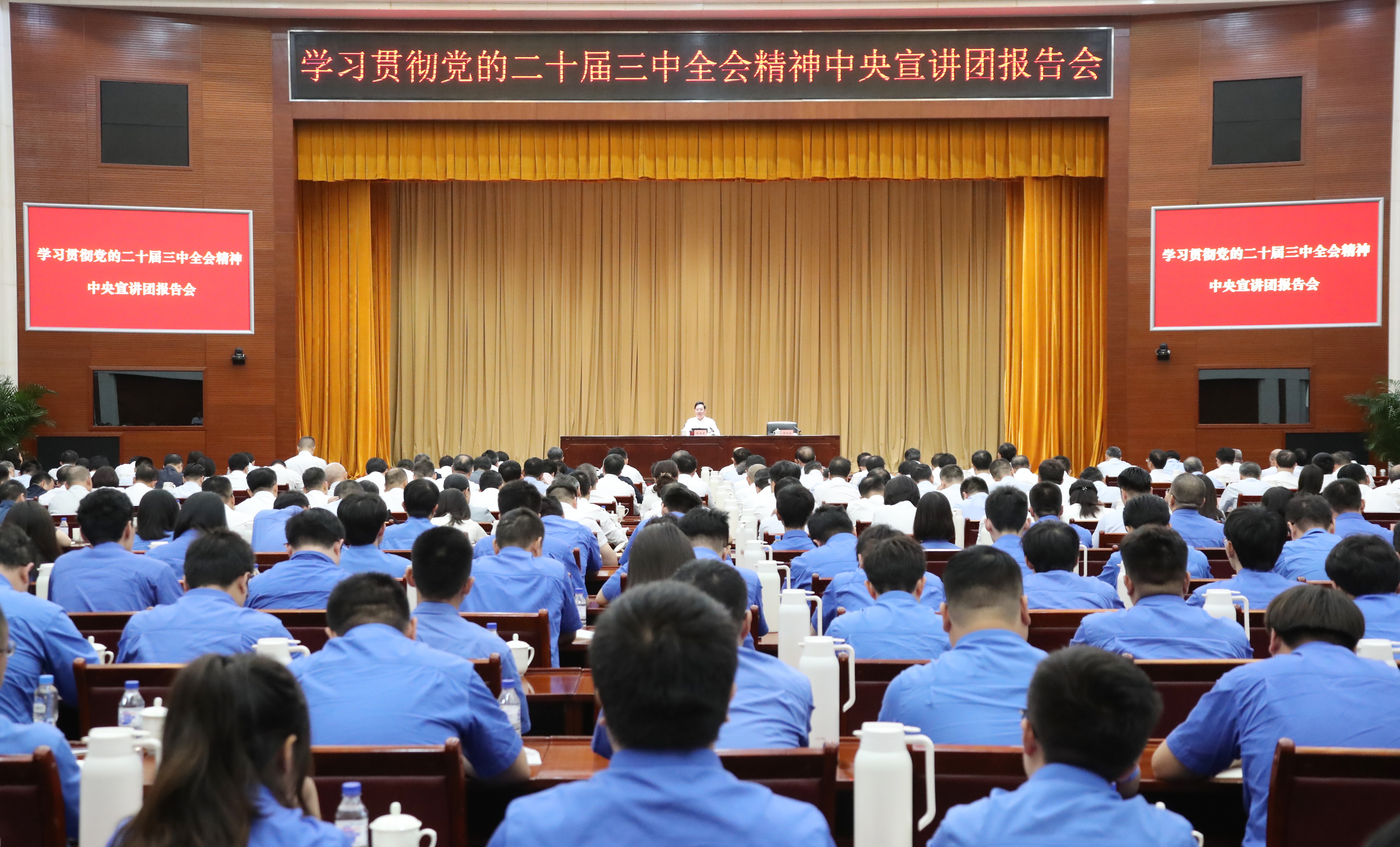 张玉卓、国资、央企、国资委、书记、主任、国企、企业刷新