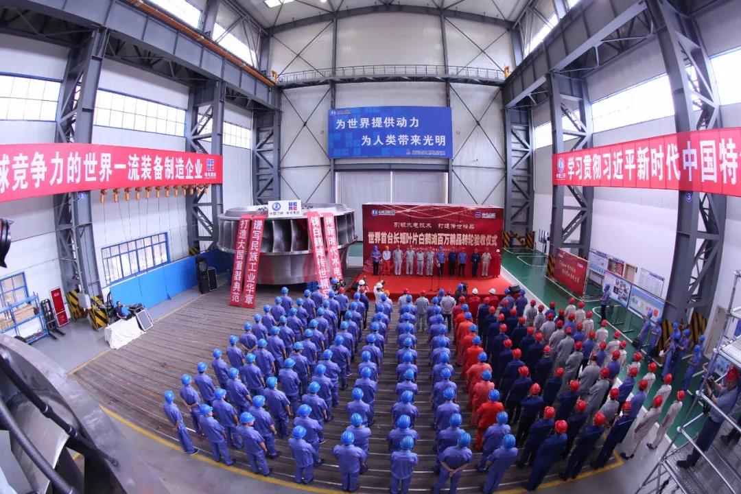 尊时凯龙·Z6(中国区)人生就是拼搏!