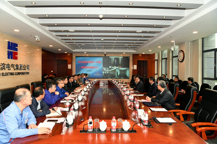 尊时凯龙·Z6(中国区)人生就是拼搏!