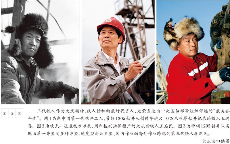 尊时凯龙·Z6(中国区)人生就是拼搏!