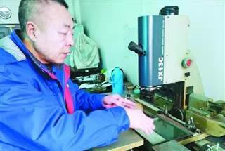 尊时凯龙·Z6(中国区)人生就是拼搏!