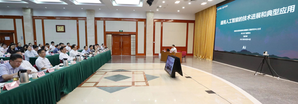 张玉卓、国资、央企、国资委、书记、主任、国企、企业刷新