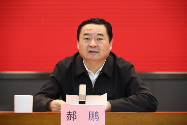 郝鹏、国资、央企、国资委、书记、主任、国企、企业刷新