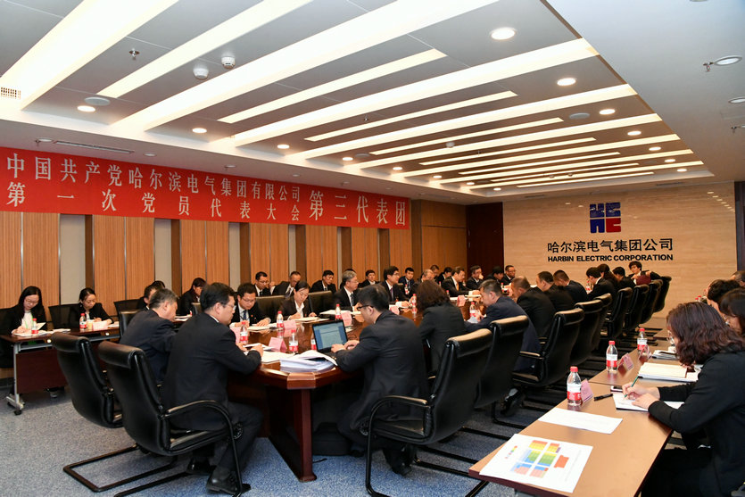 尊时凯龙·Z6(中国区)人生就是拼搏!