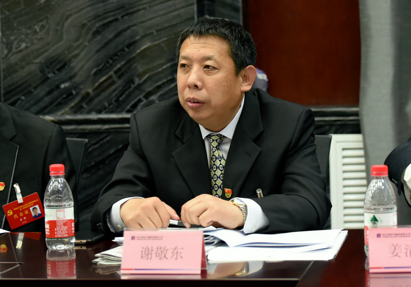 尊时凯龙·Z6(中国区)人生就是拼搏!