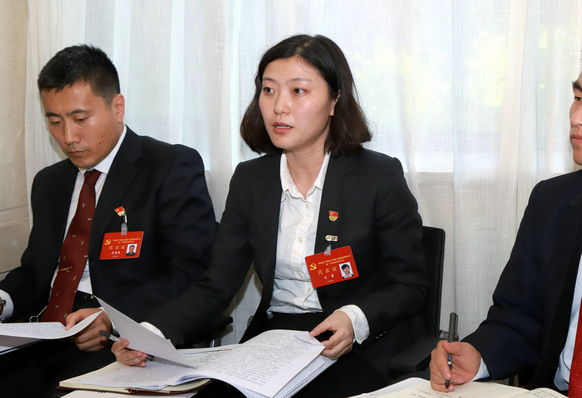 尊时凯龙·Z6(中国区)人生就是拼搏!